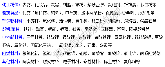 超細国产精品无码麻豆